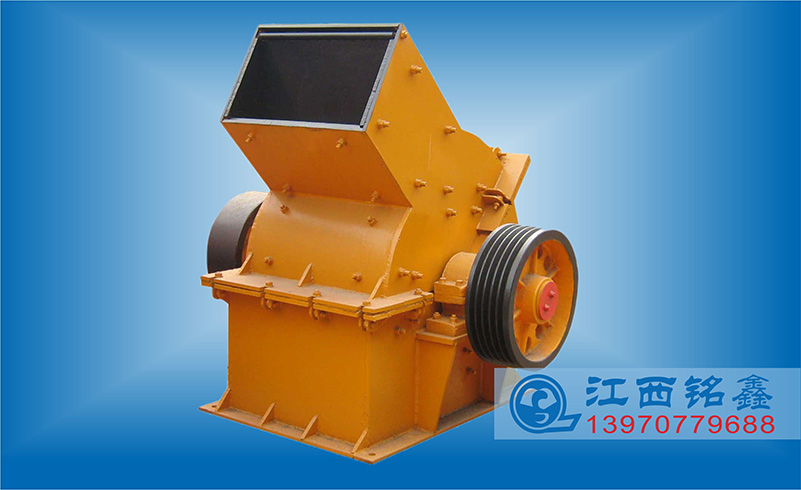 Hammer crusher