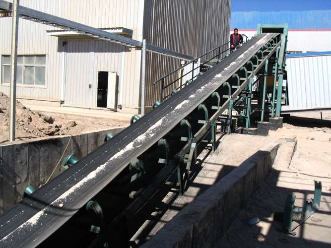 Belt conveyor